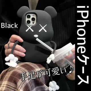 くま iPhone12 ケース 手足が可愛い❤︎新作 ［ブラック］