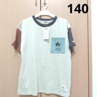 LOGOS - 新品 男の子 ロゴス 半袖Tシャツ 140