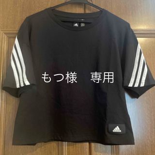 adidas - adidas Tシャツ　3ストライプ