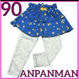 アンパンマン(アンパンマン)のアンパンマンボトムス90スカッツ女の子かわいいズボンスカートおしゃれドキンちゃん(パンツ/スパッツ)