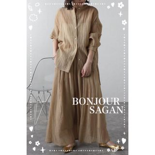 Bonjour sagan  ワッシャーサイドドロストシャツ×フレアスカート　B