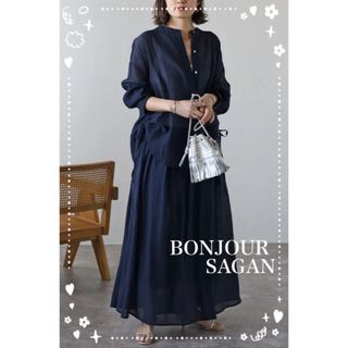 ボンジュールサガン(BONJOUR SAGAN)のBonjour sagan  ワッシャーサイドドロストシャツ×フレアスカート　紺(ロングスカート)