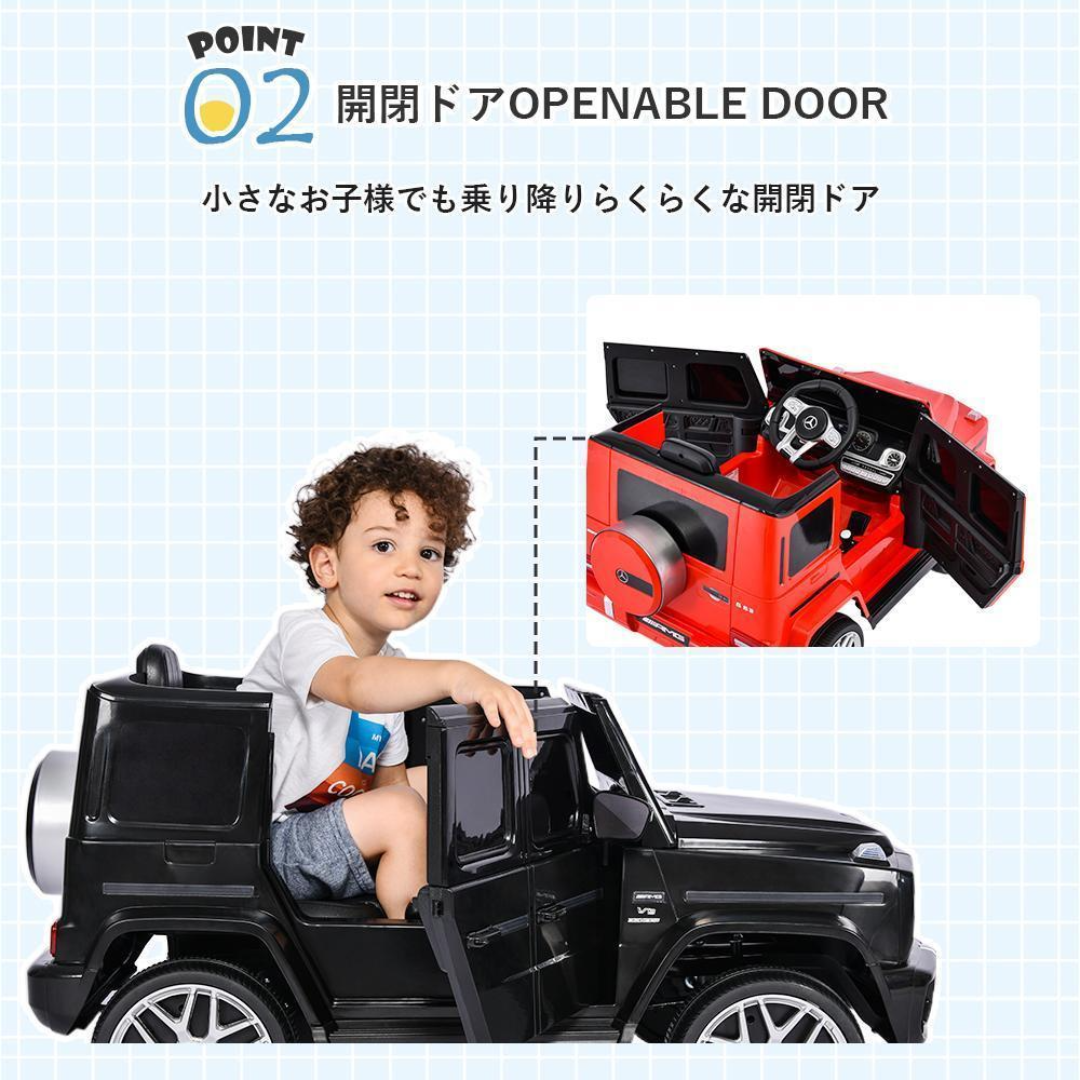 電動乗用ラジコンカー正規ライセンス ペダルとプロポで操作可能 電動乗用ラジコンカー正規ライセンス ペダルとプロポで操作可能