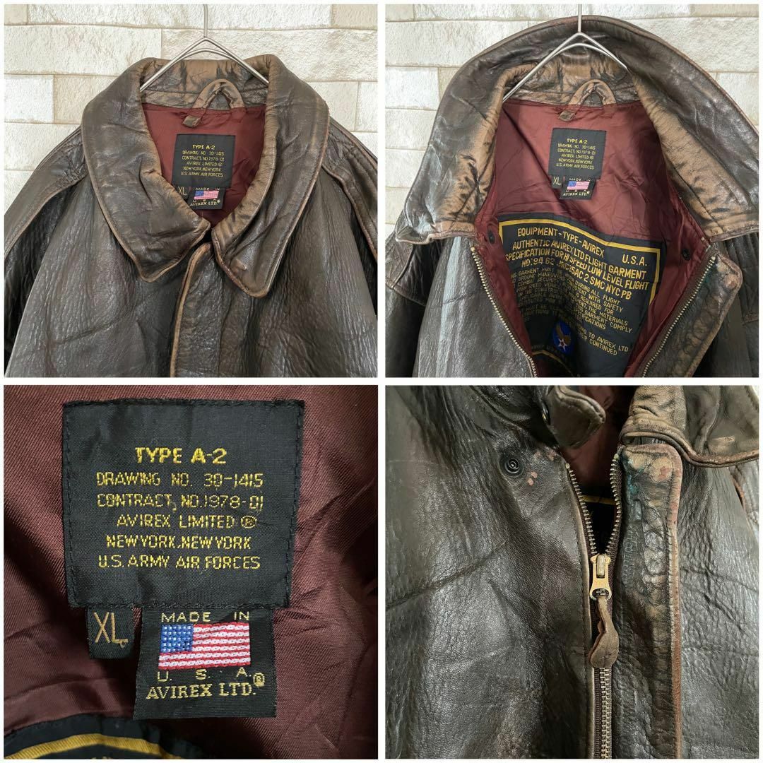 アヴィレックス USA製 A-2 レザー 本革 フライトジャケット 茶 アヴィレックス USA製 A-2 レザー 本革 フライトジャケット 茶