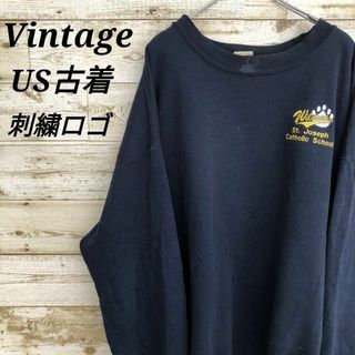 【k1156】USA古着ギルダンカレッジ刺繍ロゴビッグプルオーバースウェット(スウェット)