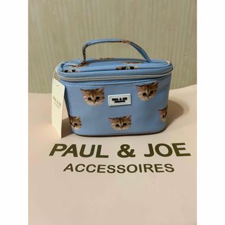 ポールアンドジョー(PAUL & JOE)の新品　ポール&ジョー　アクセソワ　ヌネット　バニティーポーチ　ブルー (ポーチ)