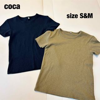 コカ(coca)のcoca Tシャツ 半袖 黒 オリーブ 2枚セット(Tシャツ(半袖/袖なし))