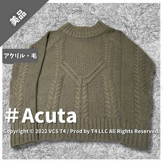 【美品】アクータ ニット長袖 FREE グレー アクリル ウール ケーブルニット