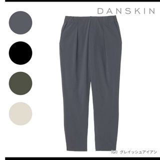 DANSKIN - DANSKIN  ダンスキン  アリッサアンクルパンツ  グレー  L