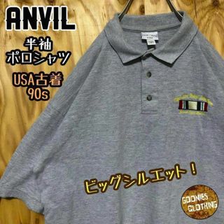 アンビル USA古着 90s グレー 半袖 ポロシャツ ワッペン ワンポイント(ポロシャツ)