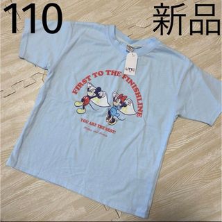 ディズニー(Disney)のLittc ミキミニプリント水色半袖Tシャツ 110cm 新品タグ付(Tシャツ/カットソー)