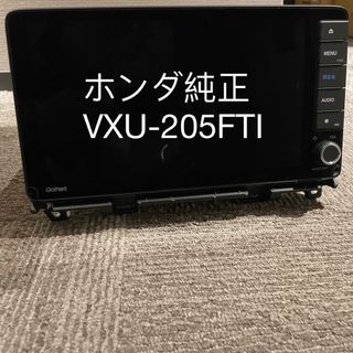 ホンダ純正 VXU-205FTI 【フィット/GR系】(カーナビ/カーテレビ)