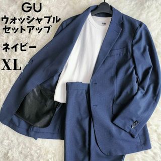 ジーユー(GU)の【美品】ジーユー ウォッシャブル ジャケット セットアップ ネイビー XL(セットアップ)