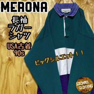 USA古着 90s 長袖 ポロシャツ ラガーシャツ デニム ボーダー グリーン(ポロシャツ)