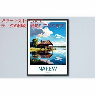 mz ポスター A3 (A4も可) Narew トラベル ウォール アート Na(印刷物)