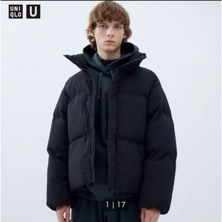 ユニクロ(UNIQLO)のUNIQLO U  パデッドボリュームジャケット(ダウンジャケット)