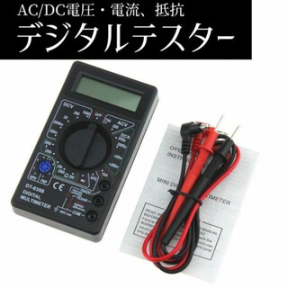デジタルテスター マルチメーター 小型 電気 電池 測定器 電流 電圧 計測(その他)