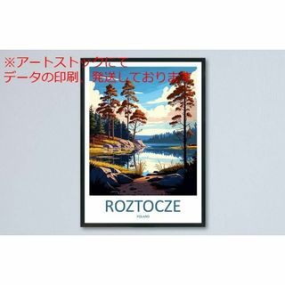 mz ポスター A3 (A4も可) Roztocze トラベル ウォール アート(印刷物)