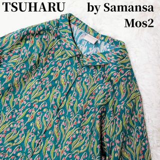 TSUHARU by Samansa Mos2 - ツハルバイサマンサモスモス リバティプリントワンピース Kielo 花柄