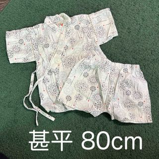 甚平 80cm 男の子 花火柄(甚平/浴衣)