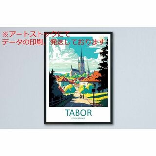 mz ポスター A3 (A4も可) Tabor トラベル ウォールアート Tab(印刷物)