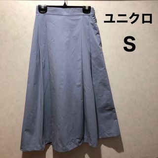 ユニクロ(UNIQLO)の訳ありユニクロ　ドライストレッチ タックフレアスカート(ハイウエスト)Sブルー(その他)