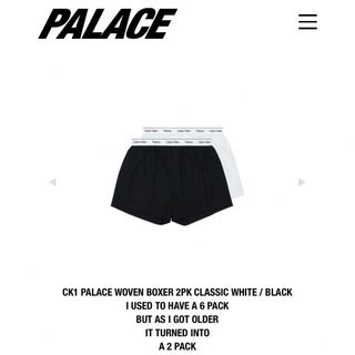 パレス(PALACE)のCK1 PALACE WOVEN BOXER 2PK CLASSIC(ボクサーパンツ)