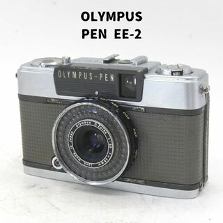 オリンパス(OLYMPUS)のOlympus PEN EE-2 ハーフサイズ コンパクトカメラ 整備済(フィルムカメラ)