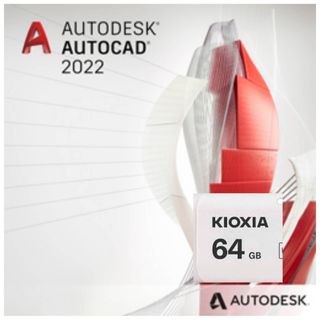 AUTOCAD 2022　USB版