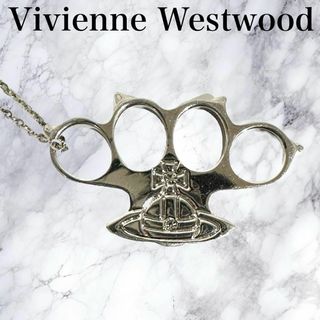 Vivienne Westwood - Vivienne Westwood メリケンサック　ナックル　ネックレス