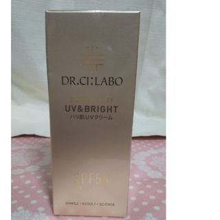 ドクターシーラボ(Dr.Ci Labo)のドクターシーラボ UV&BRIGHTエンリッチリフト50+(日焼け止め/サンオイル)