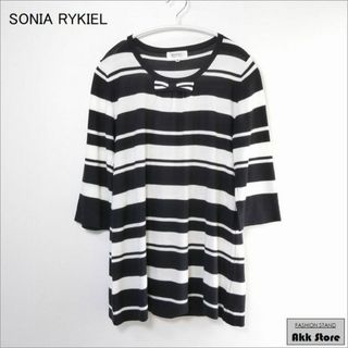 ソニアリキエル(SONIA RYKIEL)のSONIA RYKIEL レディース トップス 七分袖 ボーダー カットソー L(カットソー(長袖/七分))