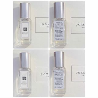 ジョーマローン(Jo Malone)のジョーマローン ホワイトモススノードロップ グリーンアーモンドレッドカラント(ユニセックス)