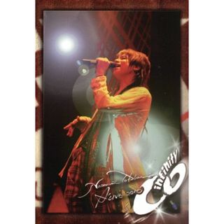 Ｎａｏｚｕｍｉ　Ｔａｋａｈａｓｈｉ　Ａ’ＬＩＶＥ　２０１０「ｉｎｆｉｎｉｔｙ」