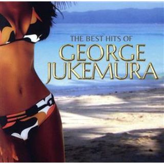 ＴＨＥ　ＢＥＳＴ　ＨＩＴＳ　ＯＦ　ＧＥＯＲＧＥ　ＪＵＫＥＭＵＲＡ(クラブ/ダンス)