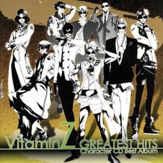 ＶｉｔａｍｉｎＺ　キャラクターＣＤ　ベストアルバム　～ＧＲＥＡＴＥＳＴ　ＨＩＴＳ～(ゲーム音楽)