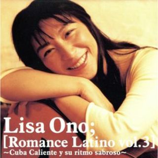 Ｒｏｍａｎｃｅ　Ｌａｔｉｎｏ　ｖｏｌ．３(ヒーリング/ニューエイジ)