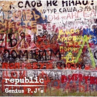 ｒｅｐｕｂｌｉｃ(クラブ/ダンス)