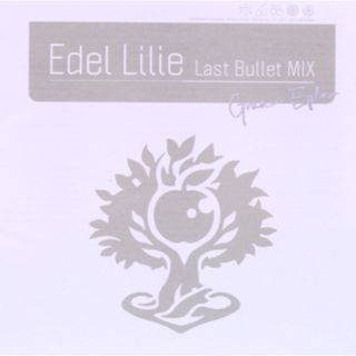 アサルトリリィ　Ｌａｓｔ　Ｂｕｌｌｅｔ：Ｅｄｅｌ　Ｌｉｌｉｅ（Ｌａｓｔ　Ｂｕｌｌｅｔ　ＭＩＸ）（通常盤Ｃ／グラン・エプレｖｅｒ．）