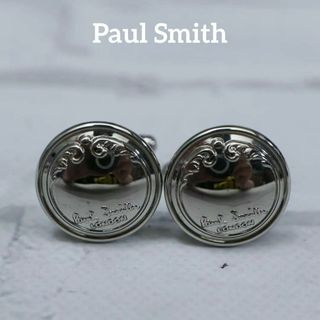 ポールスミス(Paul Smith)の【匿名配送】ポールスミス カフス シルバー ロゴ シンプル(カフリンクス)