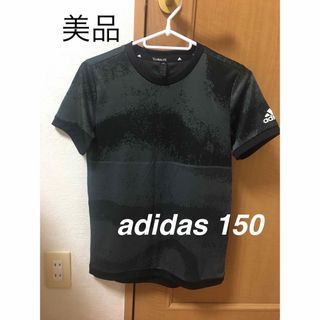 アディダス(adidas)のadidas Tシャツ　キッズサイズ150(Tシャツ/カットソー)