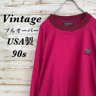 【k3319】USA製90sヴィンテージ刺繍ロゴナイロンプルオーバージャケット(ナイロンジャケット)