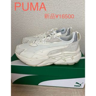 プーマ(PUMA)のPUMAスニーカー新品¥16500韓国淡色(スニーカー)