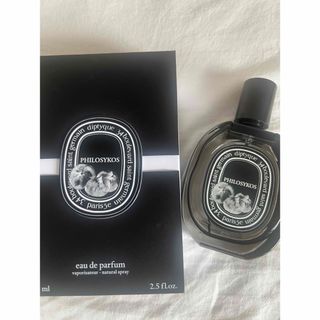 ディプティック(diptyque)のDIPTYQUE フィロシコス 75ml(ユニセックス)