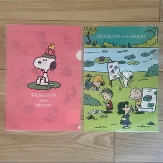 SNOOPY - クロードモネ　スヌーピー　クリアファイル　コラボ　グッズ　セット　PEANUTS