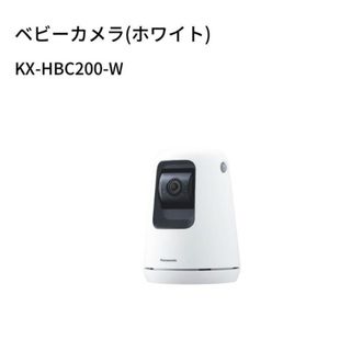 Panasonic ベビーカメラ KX-HBC200