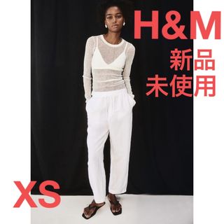 エイチアンドエム(H&M)のリネン　ブレンド　テーパード　パンツ(カジュアルパンツ)