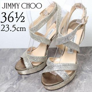 ジミーチュウ(JIMMY CHOO)の【美品】ジミーチュウ 23.5 グリッター ラメ サンダル クロスストラップ(サンダル)