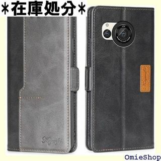 For AQUOS R8 ケース 手帳型 Aquos カバ ク+グレー 1079