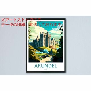 mz ポスター A3 (A4も可) アランデル トラベル ウォール アート アラ(印刷物)